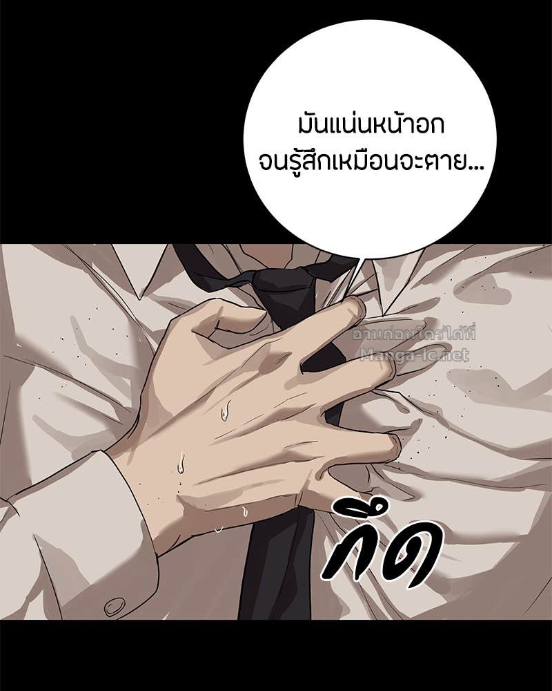 Doujin-Lc- อ่าน โดจิน มังฮวา เกาหลี ญี่ปุ่น จีน แปลไทย ข้าราชการพิเศษ ตอนที่ 1 2 3 4 5 6 7 8 9 10 11 12 13 14 ฟรี ไม่มีโฆษณา อ่าน โดจิน Manhwa เกาหลี ญี่ปุ่น จีน เรามีครบ คัดมาให้เน้นๆ โดจิน 18+ รับประกันความฟินโดย Doujin Lc
