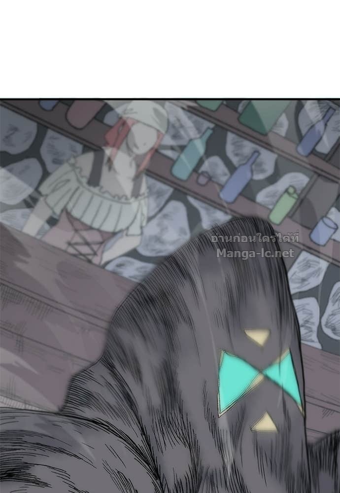 Doujin-Lc- อ่าน โดจิน มังฮวา เกาหลี ญี่ปุ่น จีน แปลไทย สารสุดท้ายจากโครงกระดูก ตอนที่ 1 2 3 4 5 6 7 8 9 10 11 12 13 14 ฟรี ไม่มีโฆษณา อ่าน โดจิน Manhwa เกาหลี ญี่ปุ่น จีน เรามีครบ คัดมาให้เน้นๆ โดจิน 18+ รับประกันความฟินโดย Doujin Lc