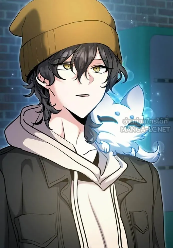 ออร่าดาราอัจฉริยะ ตอนที่ 75 รูปที่ 14