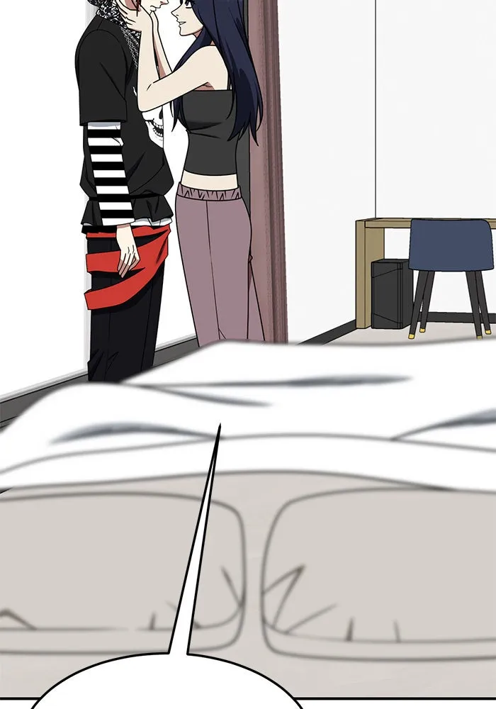 ช่วยเปลี่ยนฉันที ตอนที่ 266. ซีซัน 2 รูปที่ 41