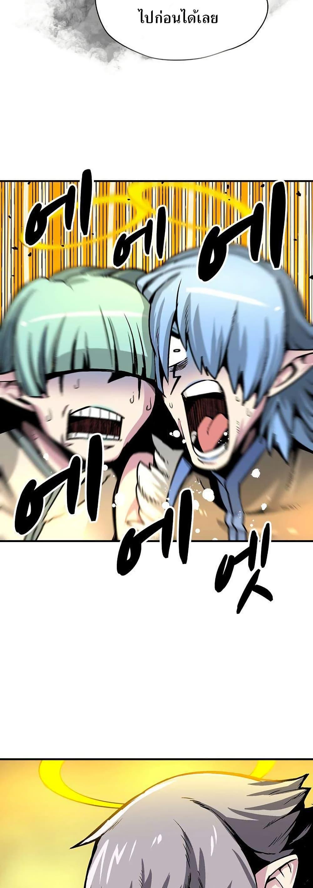 Manga-lc-com อ่านมังงะ อ่านการ์ตูน ออนไลน์ ฟรี Unbreakable ตอนที่ 1 2 3 4 5 6 7 8 9 10 11 12 13 14 ฟรี ไม่มีโฆษณา Manga-lc - อ่าน มังงะ อ่าน การ์ตูน ออนไลน์ อ่านมังงะ ฟรี