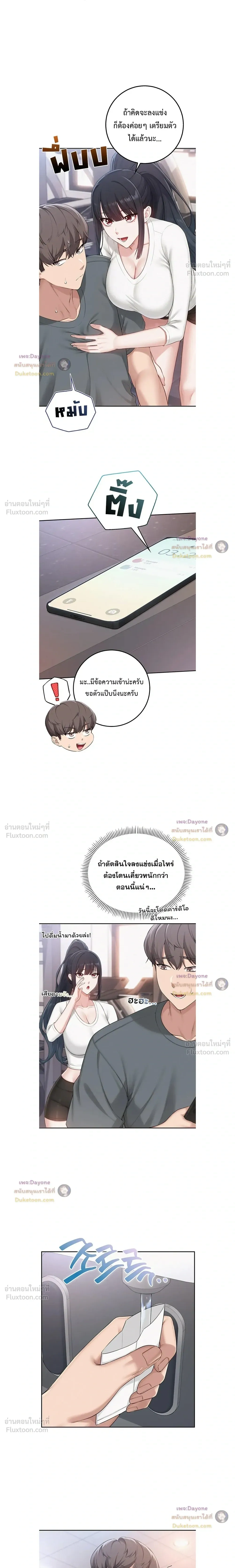 Doujin-Lc- อ่าน โดจิน มังฮวา เกาหลี ญี่ปุ่น จีน แปลไทย My Lewd College Friends เพื่อนสาวสุดเซ็กซี่ในรั้วมหาวิทยาลัย ตอนที่ 1 2 3 4 5 6 7 8 9 10 11 12 13 14 ฟรี ไม่มีโฆษณา อ่าน โดจิน Manhwa เกาหลี ญี่ปุ่น จีน เรามีครบ คัดมาให้เน้นๆ โดจิน 18+ รับประกันความฟินโดย  Doujin Lc