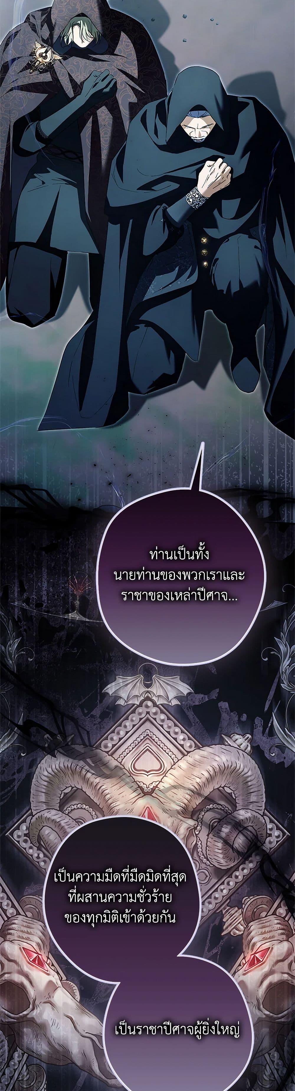 Manga-lc-com อ่านมังงะ อ่านการ์ตูน ออนไลน์ ฟรี An Extra Stole the Male Leads ตอนที่ 1 2 3 4 5 6 7 8 9 10 11 12 13 14 ฟรี ไม่มีโฆษณา Manga-lc - อ่าน มังงะ อ่าน การ์ตูน ออนไลน์ อ่านมังงะ ฟรี