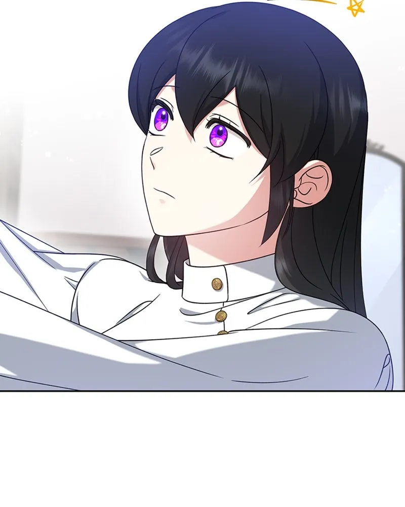 ภารกิจไล่ตามลุค บีเชล ตอนที่ 35 รูปที่ 65