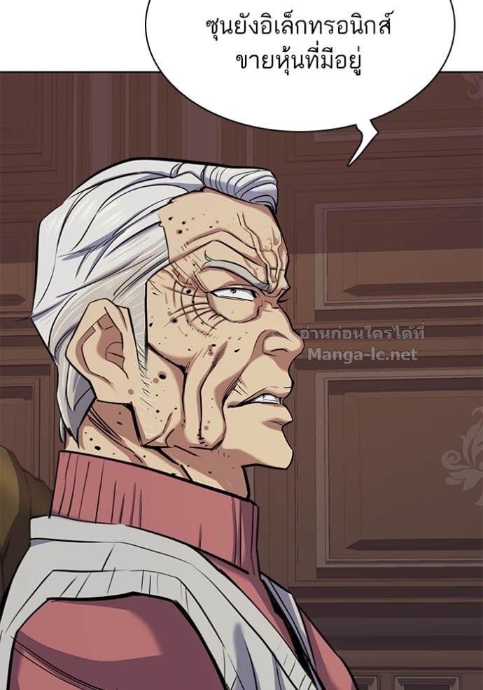 Doujin-Lc- อ่าน โดจิน มังฮวา เกาหลี ญี่ปุ่น จีน แปลไทย Reborn Rich ตอนที่ 1 2 3 4 5 6 7 8 9 10 11 12 13 14 ฟรี ไม่มีโฆษณา อ่าน โดจิน Manhwa เกาหลี ญี่ปุ่น จีน เรามีครบ คัดมาให้เน้นๆ โดจิน 18+ รับประกันความฟินโดย Doujin Lc