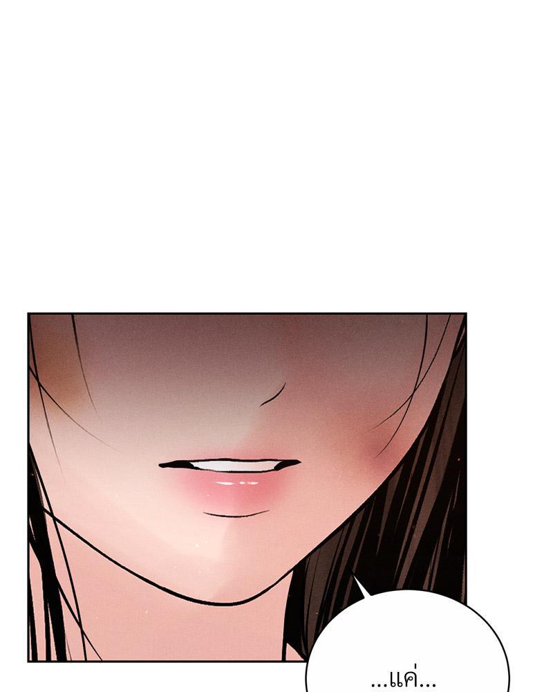 Doujin-Lc- อ่าน โดจิน มังฮวา เกาหลี ญี่ปุ่น จีน แปลไทย Payment for the Ride ตอนที่ 1 2 3 4 5 6 7 8 9 10 11 12 13 14 ฟรี ไม่มีโฆษณา อ่าน โดจิน Manhwa เกาหลี ญี่ปุ่น จีน เรามีครบ คัดมาให้เน้นๆ โดจิน 18+ รับประกันความฟินโดย  Doujin Lc