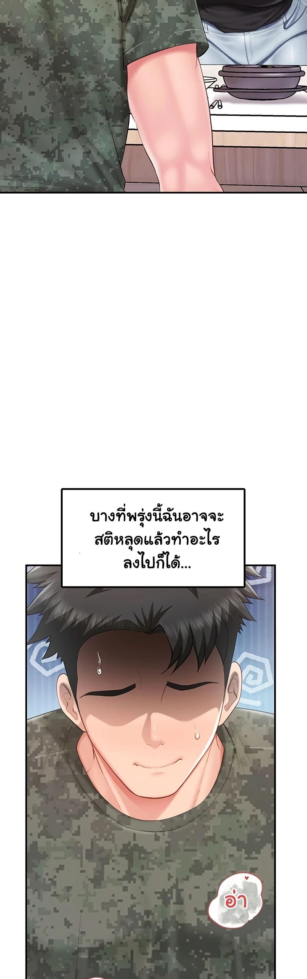 Doujin-Lc- อ่าน โดจิน มังฮวา เกาหลี ญี่ปุ่น จีน แปลไทย I am The Only ตอนที่ 1 2 3 4 5 6 7 8 9 10 11 12 13 14 ฟรี ไม่มีโฆษณา อ่าน โดจิน Manhwa เกาหลี ญี่ปุ่น จีน เรามีครบ คัดมาให้เน้นๆ โดจิน 18+ รับประกันความฟินโดย  Doujin Lc