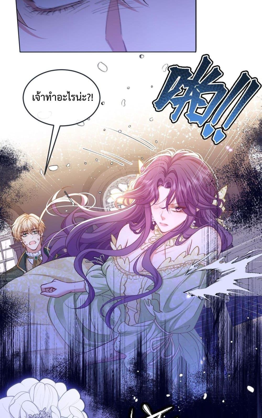 Manga-lc-com อ่านมังงะ อ่านการ์ตูน ออนไลน์ ฟรี ConfessingMyL ตอนที่ 1 2 3 4 5 6 7 8 9 10 11 12 13 14 ฟรี ไม่มีโฆษณา Manga-lc - อ่าน มังงะ อ่าน การ์ตูน ออนไลน์ อ่านมังงะ ฟรี