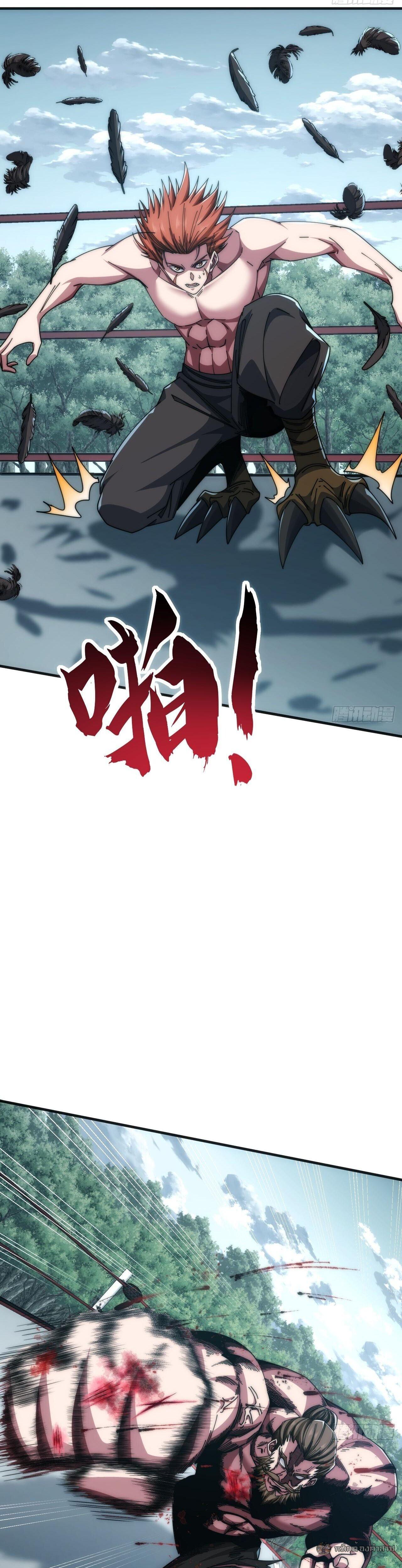 Manga-lc-com อ่านมังงะ อ่านการ์ตูน ออนไลน์ ฟรี Infinite Evolution From Zero ตอนที่ 1 2 3 4 5 6 7 8 9 10 11 12 13 14 ฟรี ไม่มีโฆษณา Manga-lc - อ่าน มังงะ อ่าน การ์ตูน ออนไลน์ อ่านมังงะ ฟรี