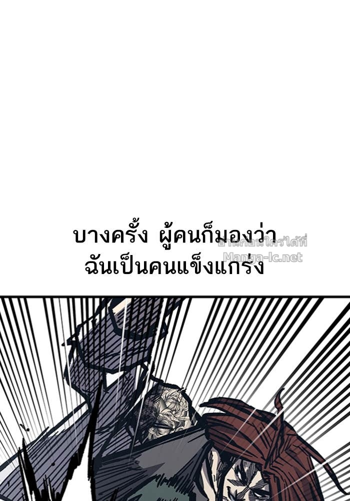 Doujin-Lc- อ่าน โดจิน มังฮวา เกาหลี ญี่ปุ่น จีน แปลไทย HECTOPASCAL ตอนที่ 1 2 3 4 5 6 7 8 9 10 11 12 13 14 ฟรี ไม่มีโฆษณา อ่าน โดจิน Manhwa เกาหลี ญี่ปุ่น จีน เรามีครบ คัดมาให้เน้นๆ โดจิน 18+ รับประกันความฟินโดย Doujin Lc