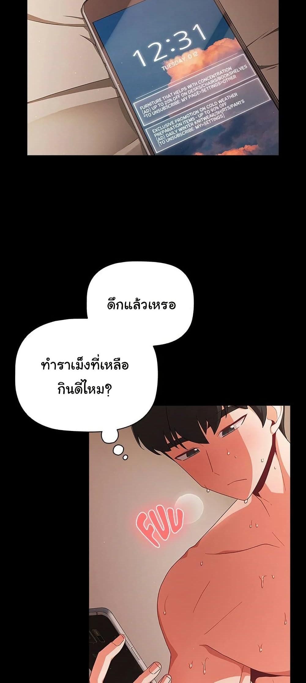 Doujin-Lc- อ่าน โดจิน มังฮวา เกาหลี ญี่ปุ่น จีน แปลไทย People of The Dark ตอนที่ 1 2 3 4 5 6 7 8 9 10 11 12 13 14 ฟรี ไม่มีโฆษณา อ่าน โดจิน Manhwa เกาหลี ญี่ปุ่น จีน เรามีครบ คัดมาให้เน้นๆ โดจิน 18+ รับประกันความฟินโดย  Doujin Lc