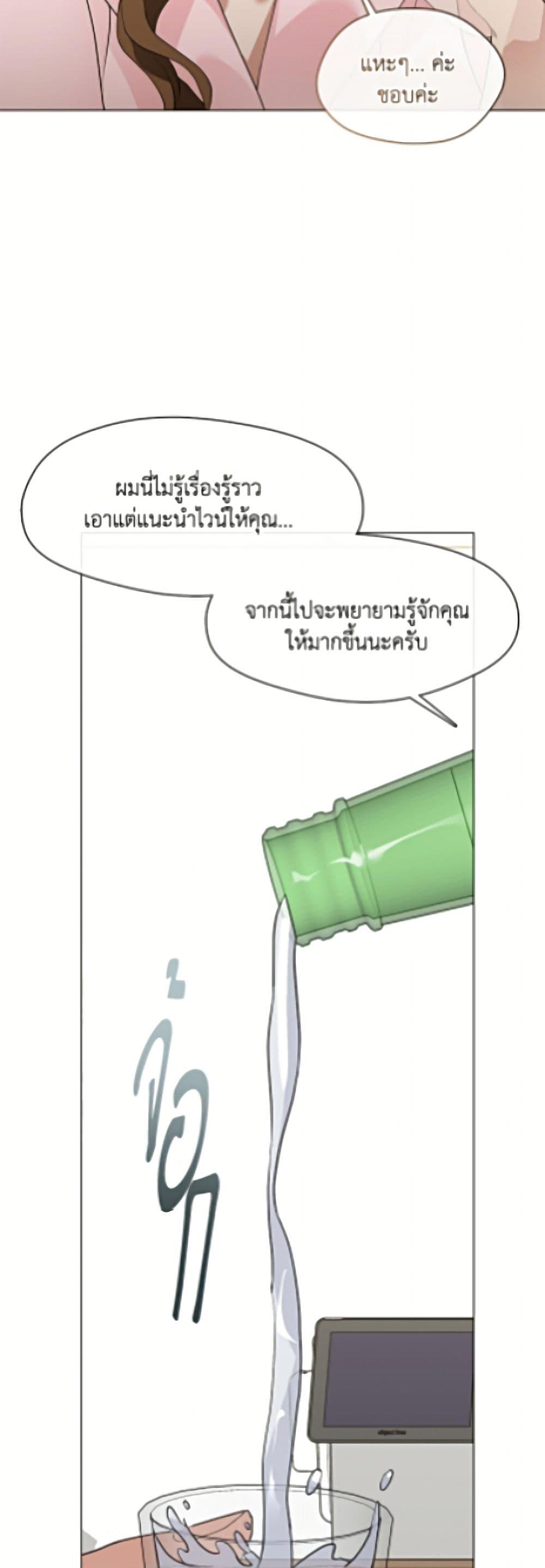 Manga-lc-com อ่านมังงะ อ่านการ์ตูน ออนไลน์ ฟรี Restaurant in the After Life ตอนที่ 1 2 3 4 5 6 7 8 9 10 11 12 13 14 ฟรี ไม่มีโฆษณา Manga-lc - อ่าน มังงะ อ่าน การ์ตูน ออนไลน์ อ่านมังงะ ฟรี