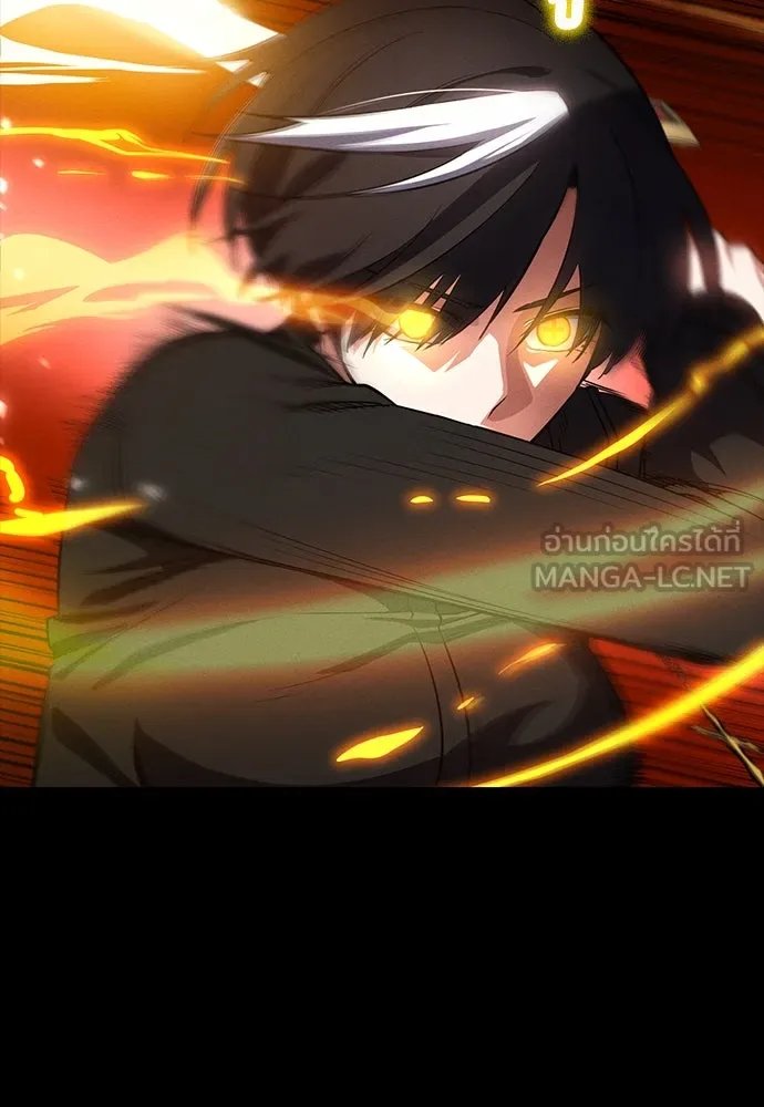 มือสังหารพันธุ์อมตะ ตอนที่ 50 รูปที่ 9