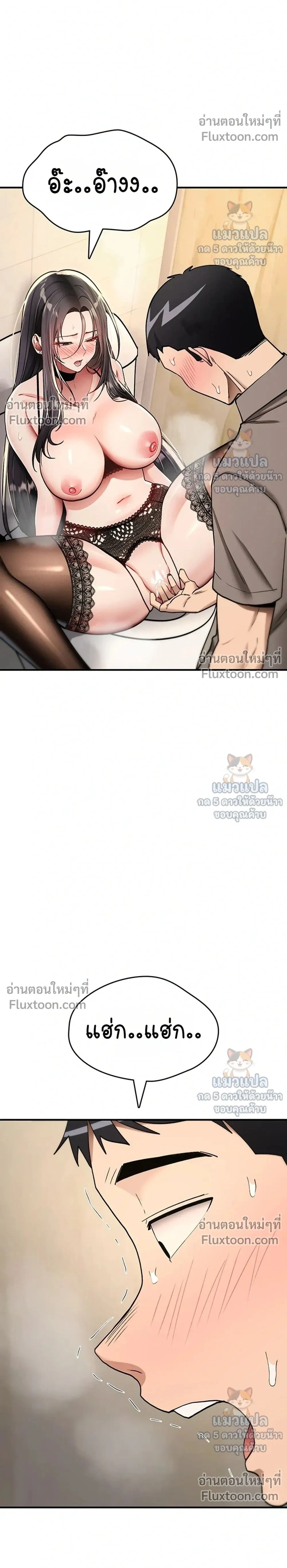 Doujin-Lc- อ่าน โดจิน มังฮวา เกาหลี ญี่ปุ่น จีน แปลไทย It Will Never Break ฉันไม่มีวันยอมแพ้เด็ดขาด! ตอนที่ 1 2 3 4 5 6 7 8 9 10 11 12 13 14 ฟรี ไม่มีโฆษณา อ่าน โดจิน Manhwa เกาหลี ญี่ปุ่น จีน เรามีครบ คัดมาให้เน้นๆ โดจิน 18+ รับประกันความฟินโดย  Doujin Lc