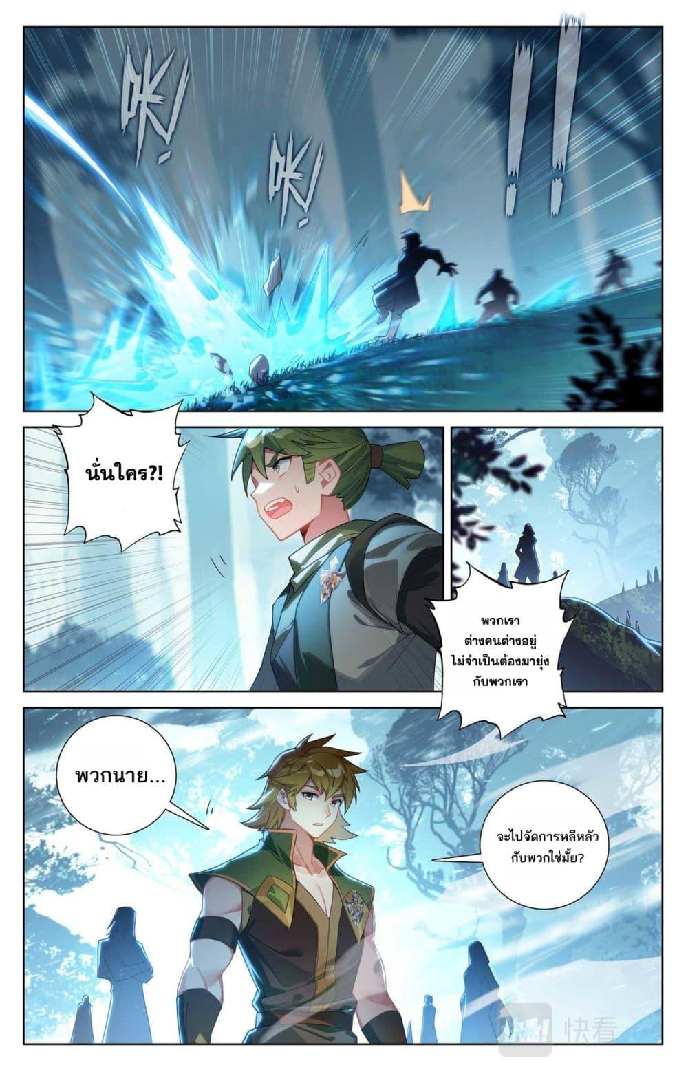 Manga-lc-com อ่านมังงะ อ่านการ์ตูน ออนไลน์ ฟรี Absolute Resonance ตอนที่ 1 2 3 4 5 6 7 8 9 10 11 12 13 14 ฟรี ไม่มีโฆษณา Manga-lc - อ่าน มังงะ อ่าน การ์ตูน ออนไลน์ อ่านมังงะ ฟรี