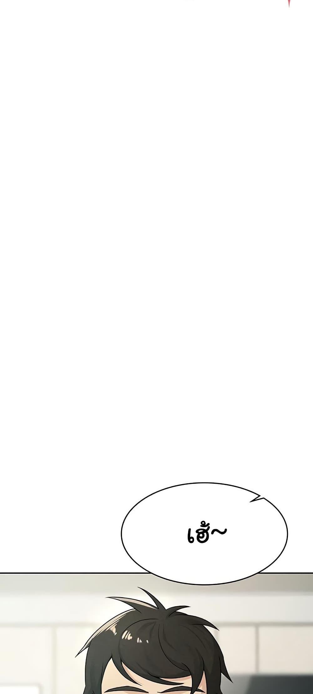 Doujin-Lc- อ่าน โดจิน มังฮวา เกาหลี ญี่ปุ่น จีน แปลไทย Tax Girlfriend ตอนที่ 1 2 3 4 5 6 7 8 9 10 11 12 13 14 ฟรี ไม่มีโฆษณา อ่าน โดจิน Manhwa เกาหลี ญี่ปุ่น จีน เรามีครบ คัดมาให้เน้นๆ โดจิน 18+ รับประกันความฟินโดย  Doujin Lc