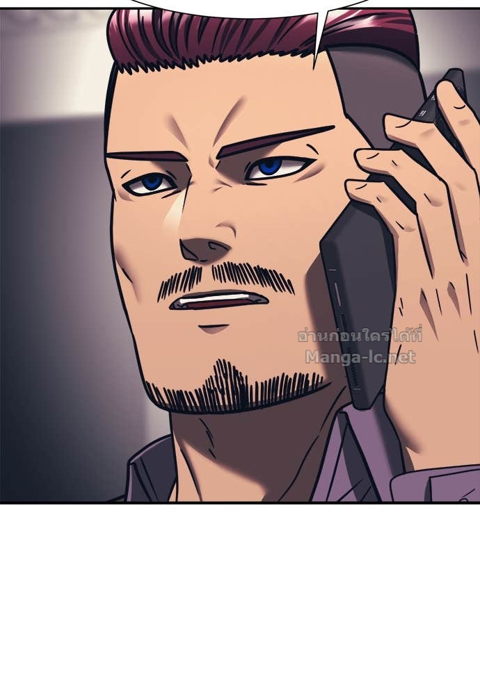 Doujin-Lc- อ่าน โดจิน มังฮวา เกาหลี ญี่ปุ่น จีน แปลไทย โคตรแกร่ง ตอนที่ 1 2 3 4 5 6 7 8 9 10 11 12 13 14 ฟรี ไม่มีโฆษณา อ่าน โดจิน Manhwa เกาหลี ญี่ปุ่น จีน เรามีครบ คัดมาให้เน้นๆ โดจิน 18+ รับประกันความฟินโดย Doujin Lc