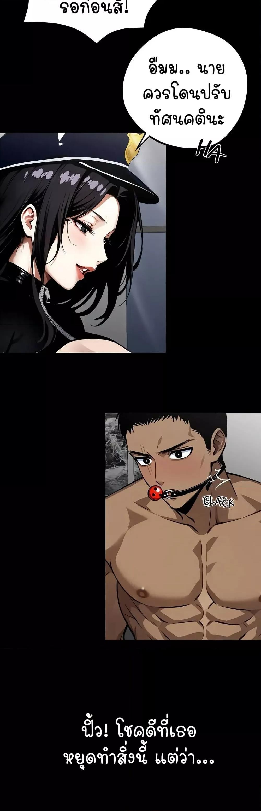 Doujin-Lc- อ่าน โดจิน มังฮวา เกาหลี ญี่ปุ่น จีน แปลไทย Gangster x Office Lady ตอนที่ 1 2 3 4 5 6 7 8 9 10 11 12 13 14 ฟรี ไม่มีโฆษณา อ่าน โดจิน Manhwa เกาหลี ญี่ปุ่น จีน เรามีครบ คัดมาให้เน้นๆ โดจิน 18+ รับประกันความฟินโดย  Doujin Lc