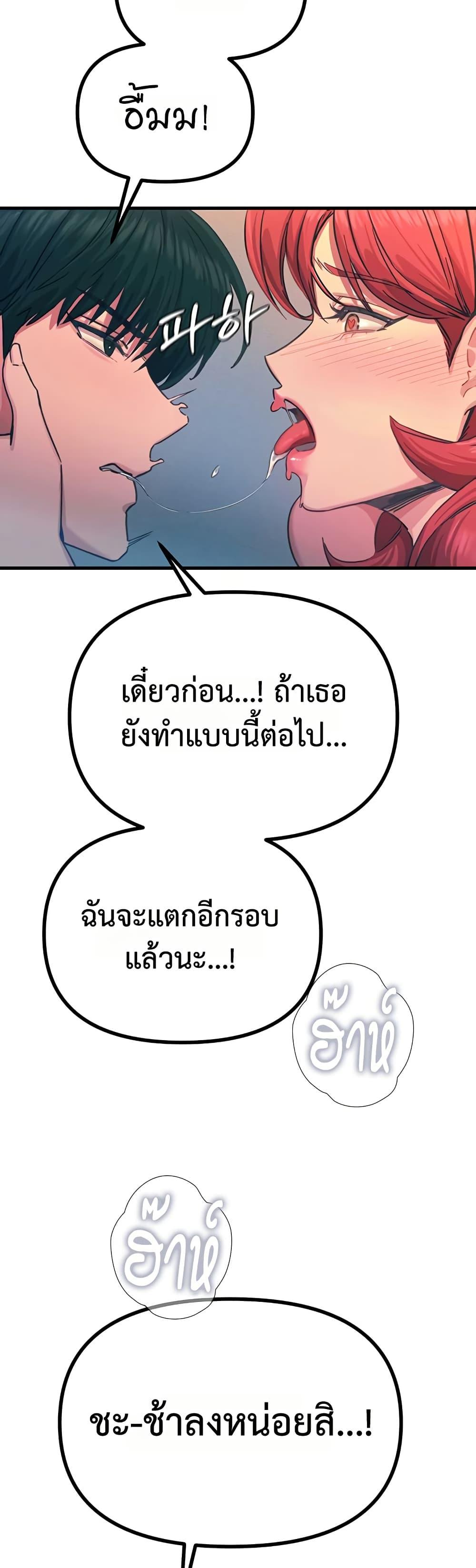 Doujin-Lc- อ่าน โดจิน มังฮวา เกาหลี ญี่ปุ่น จีน แปลไทย You Won’t Get ตอนที่ 1 2 3 4 5 6 7 8 9 10 11 12 13 14 ฟรี ไม่มีโฆษณา อ่าน โดจิน Manhwa เกาหลี ญี่ปุ่น จีน เรามีครบ คัดมาให้เน้นๆ โดจิน 18+ รับประกันความฟินโดย  Doujin Lc