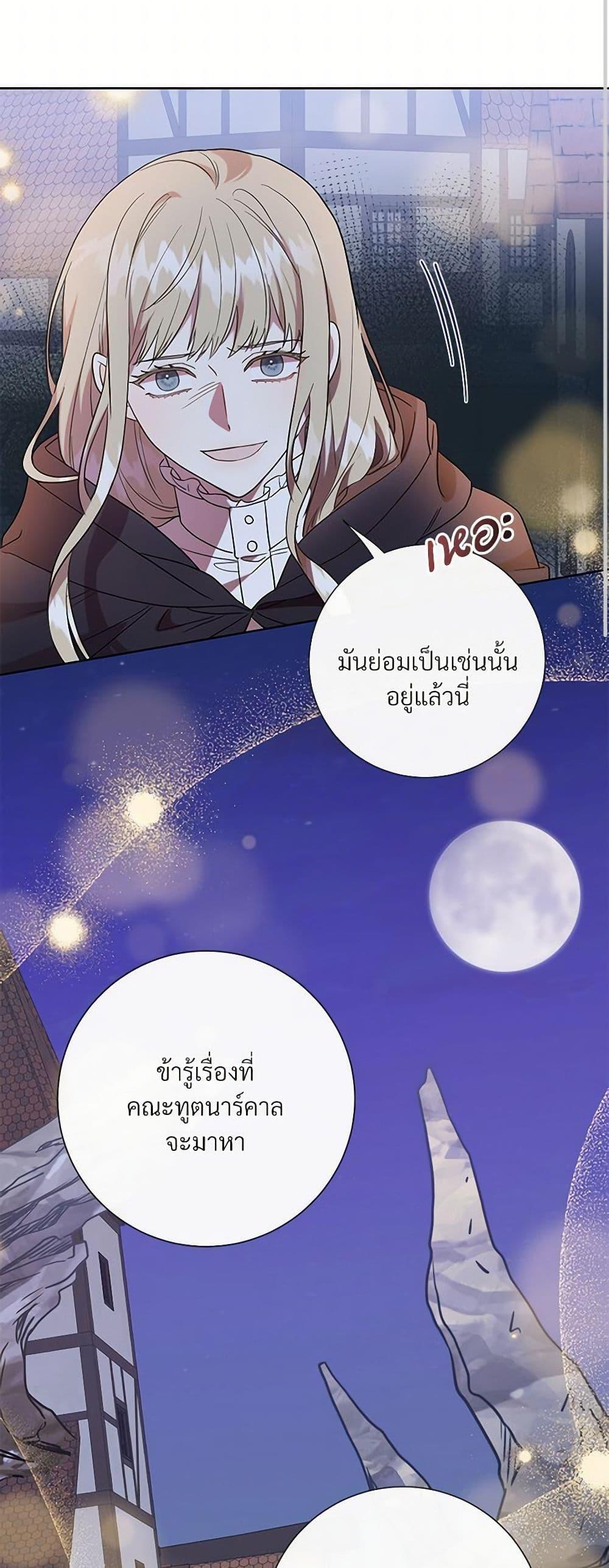 Manga-lc-com อ่านมังงะ อ่านการ์ตูน ออนไลน์ ฟรี Please Don’t Eat Me! ตอนที่ 1 2 3 4 5 6 7 8 9 10 11 12 13 14 ฟรี ไม่มีโฆษณา Manga-lc - อ่าน มังงะ อ่าน การ์ตูน ออนไลน์ อ่านมังงะ ฟรี