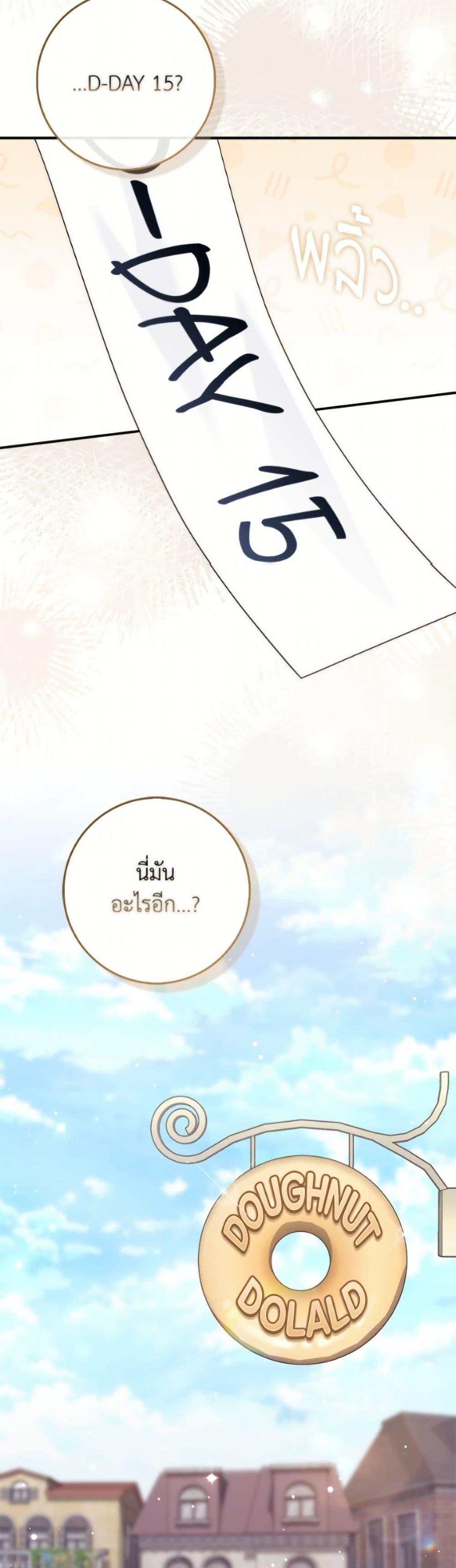Manga-lc-com อ่านมังงะ อ่านการ์ตูน ออนไลน์ ฟรี Fortune-Telling Lady ตอนที่ 1 2 3 4 5 6 7 8 9 10 11 12 13 14 ฟรี ไม่มีโฆษณา Manga-lc - อ่าน มังงะ อ่าน การ์ตูน ออนไลน์ อ่านมังงะ ฟรี