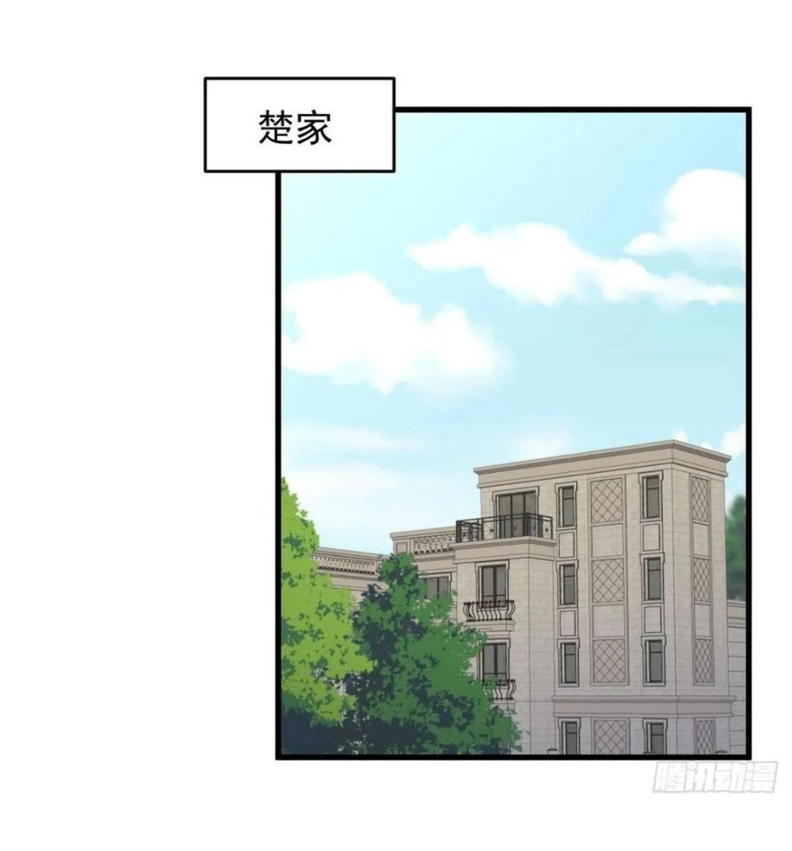 Manga-lc-com อ่านมังงะ อ่านการ์ตูน ออนไลน์ ฟรี Immortal Swordsman in the Reverse World ตอนที่ 1 2 3 4 5 6 7 8 9 10 11 12 13 14 ฟรี ไม่มีโฆษณา Manga-lc - อ่าน มังงะ อ่าน การ์ตูน ออนไลน์ อ่านมังงะ ฟรี