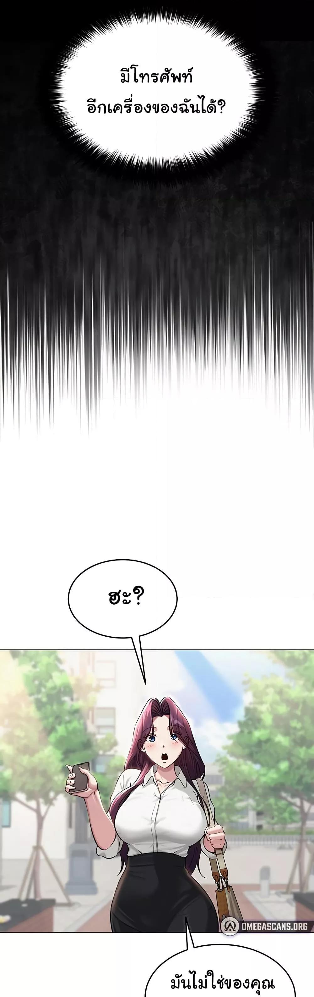 Doujin-Lc- อ่าน โดจิน มังฮวา เกาหลี ญี่ปุ่น จีน แปลไทย SNS ตอนที่ 1 2 3 4 5 6 7 8 9 10 11 12 13 14 ฟรี ไม่มีโฆษณา อ่าน โดจิน Manhwa เกาหลี ญี่ปุ่น จีน เรามีครบ คัดมาให้เน้นๆ โดจิน 18+ รับประกันความฟินโดย  Doujin Lc