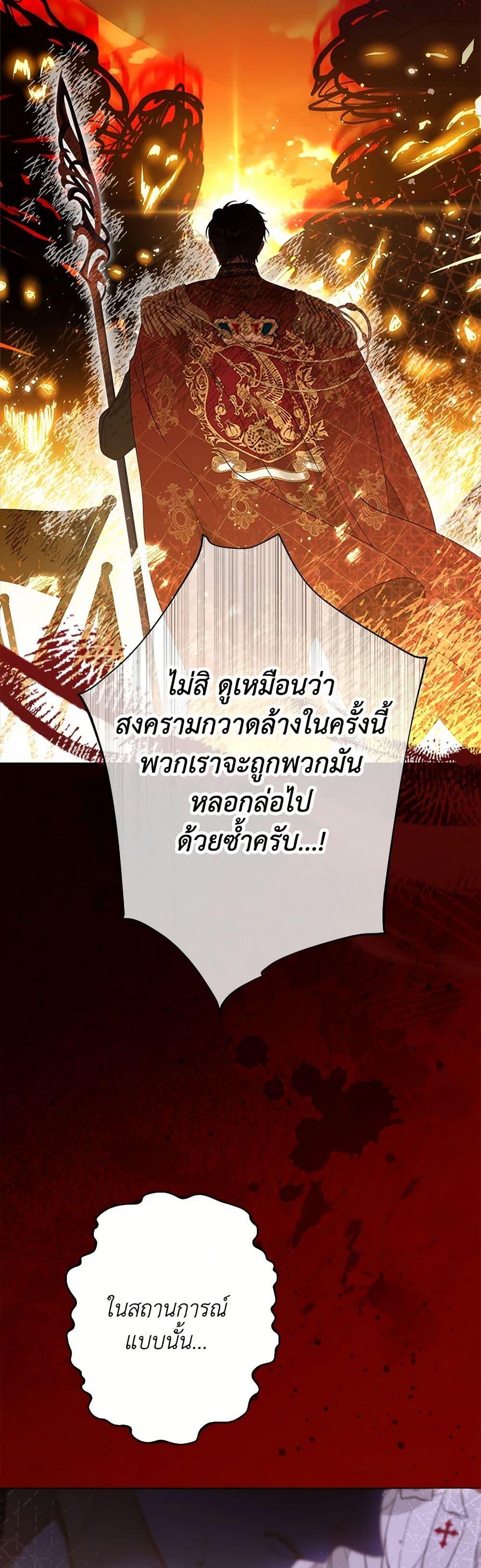 Manga-lc-com อ่านมังงะ อ่านการ์ตูน ออนไลน์ ฟรี The World Without My Sister Who Everyone Loved ตอนที่ 1 2 3 4 5 6 7 8 9 10 11 12 13 14 ฟรี ไม่มีโฆษณา Manga-lc - อ่าน มังงะ อ่าน การ์ตูน ออนไลน์ อ่านมังงะ ฟรี