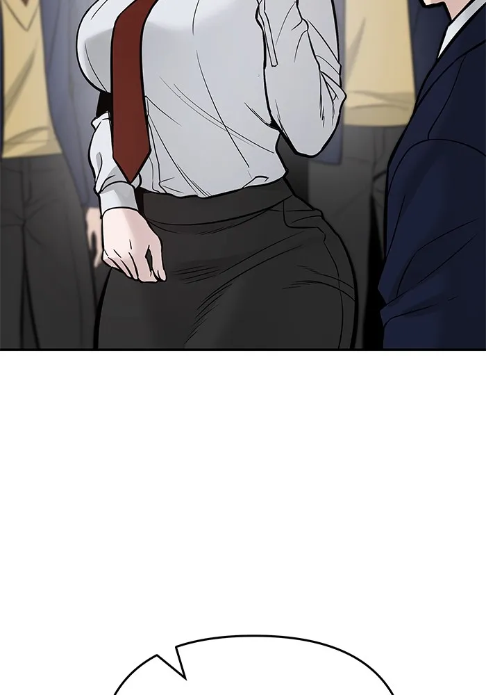 เลวฟาดเลว ตอนที่ 57 รูปที่ 245