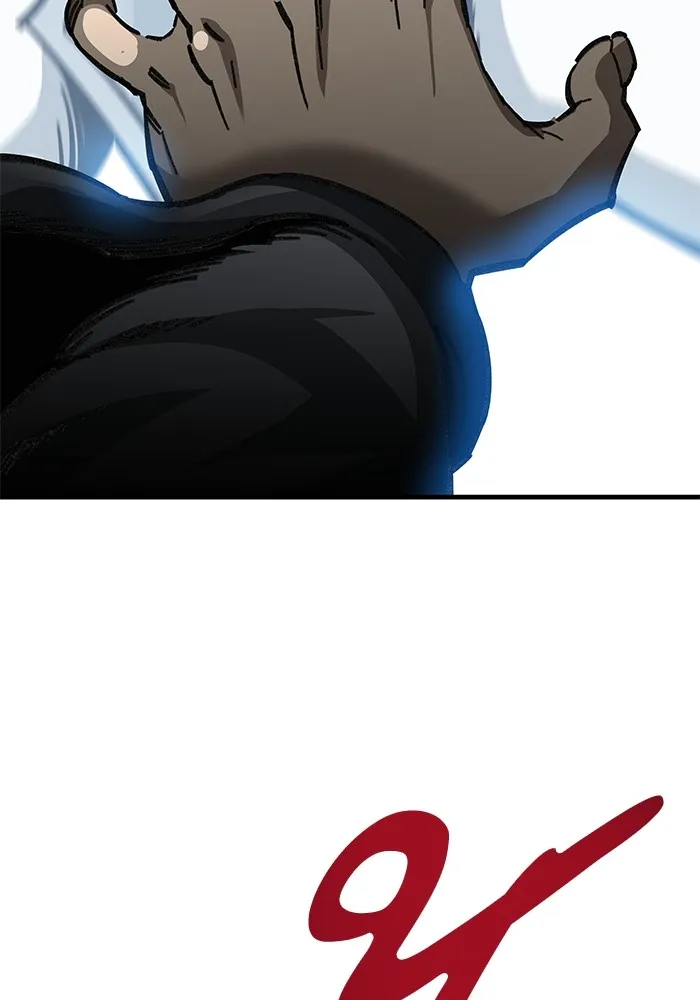 คุณปู่จอมยุทธกับหลานสาวสุดแกร่ง ตอนที่ 17 รูปที่ 17