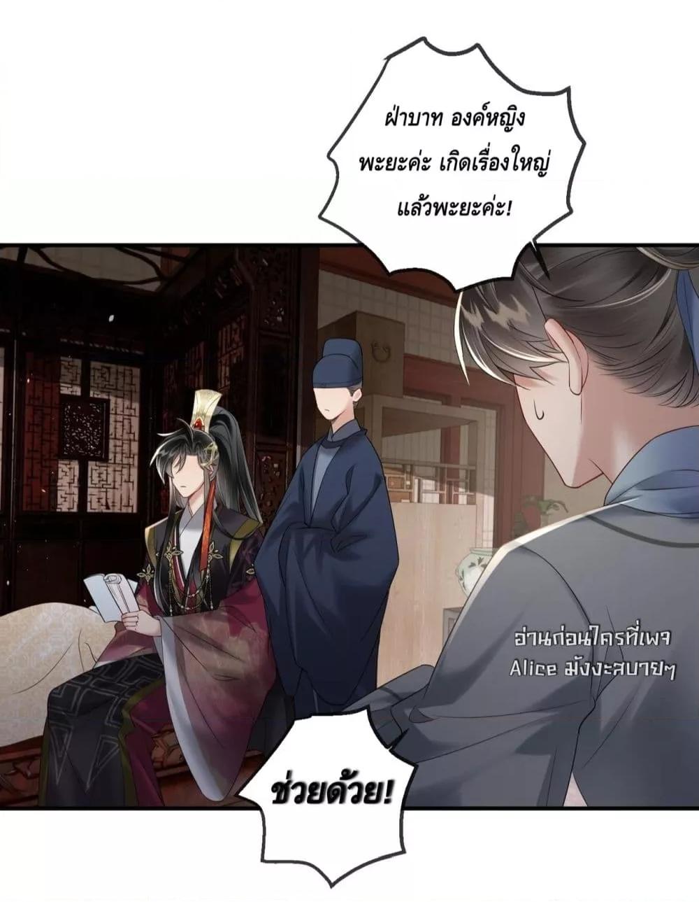 Manga-lc-com อ่านมังงะ อ่านการ์ตูน ออนไลน์ ฟรี เสียงหัวใจของเธ ตอนที่ 1 2 3 4 5 6 7 8 9 10 11 12 13 14 ฟรี ไม่มีโฆษณา Manga-lc - อ่าน มังงะ อ่าน การ์ตูน ออนไลน์ อ่านมังงะ ฟรี