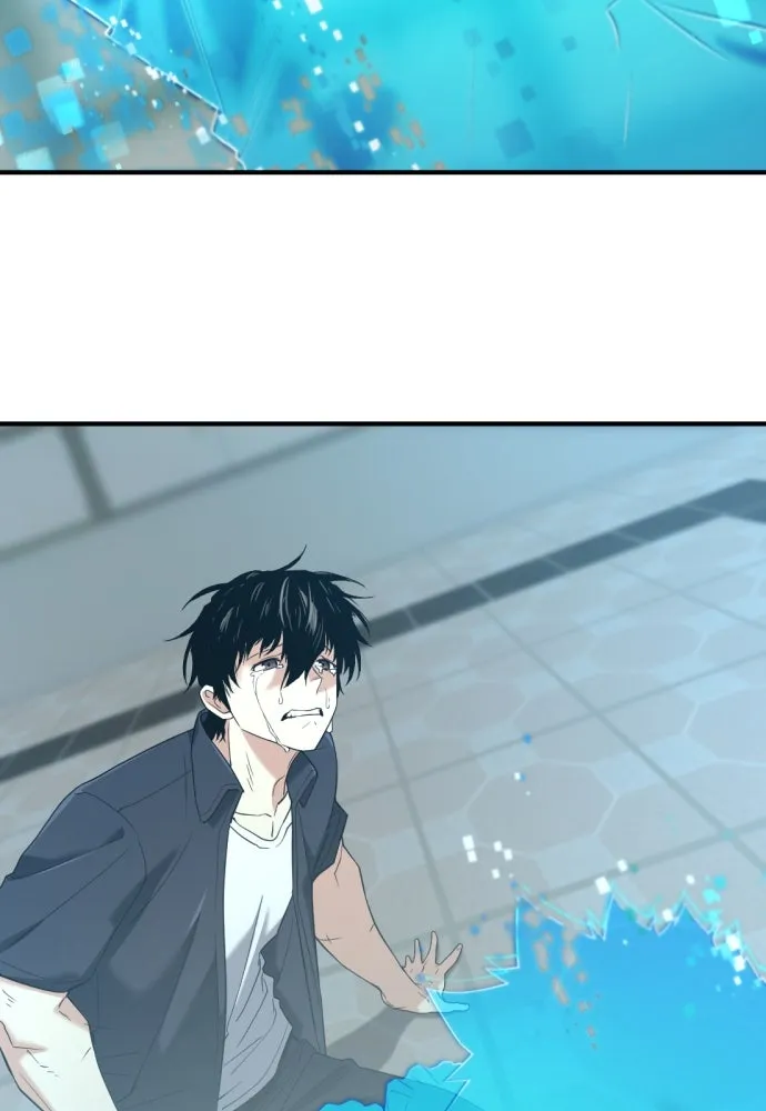 ยอดสถาปนิกผู้พิทักษ์อาณาจักร ตอนที่ 206 รูปที่ 89