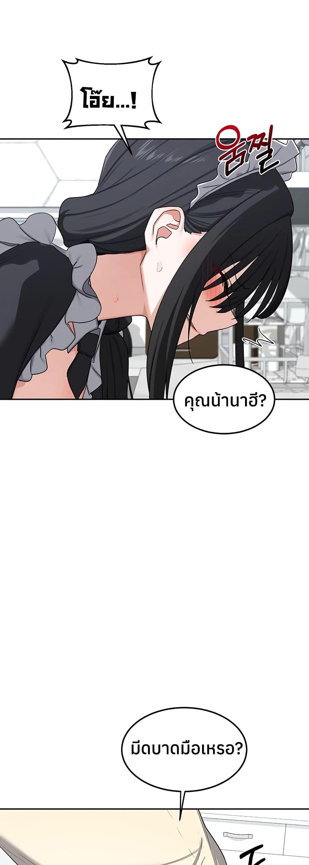 Doujin-Lc- อ่าน โดจิน มังฮวา เกาหลี ญี่ปุ่น จีน แปลไทย MILF Exchange Plan ตอนที่ 1 2 3 4 5 6 7 8 9 10 11 12 13 14 ฟรี ไม่มีโฆษณา อ่าน โดจิน Manhwa เกาหลี ญี่ปุ่น จีน เรามีครบ คัดมาให้เน้นๆ โดจิน 18+ รับประกันความฟินโดย  Doujin Lc