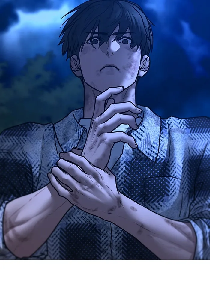 Reality Quest ตอนที่ 165 รูปที่ 239