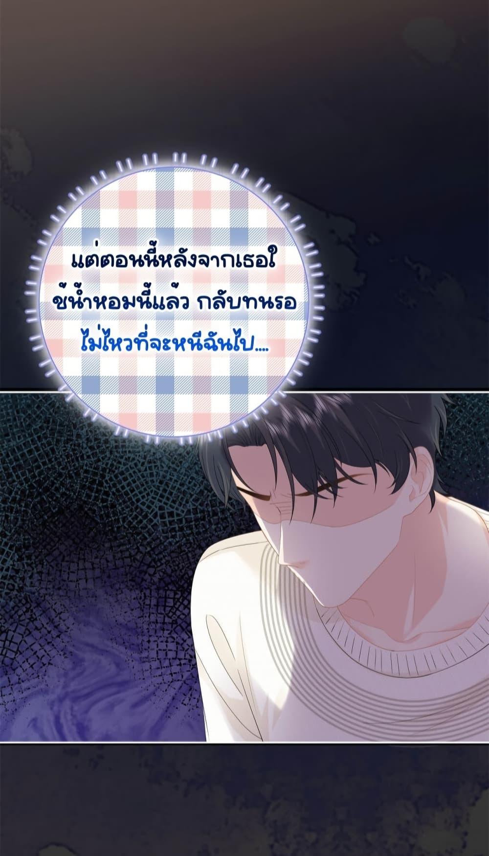 Manga-lc-com อ่านมังงะ อ่านการ์ตูน ออนไลน์ ฟรี TheDragonCubs ตอนที่ 1 2 3 4 5 6 7 8 9 10 11 12 13 14 ฟรี ไม่มีโฆษณา Manga-lc - อ่าน มังงะ อ่าน การ์ตูน ออนไลน์ อ่านมังงะ ฟรี