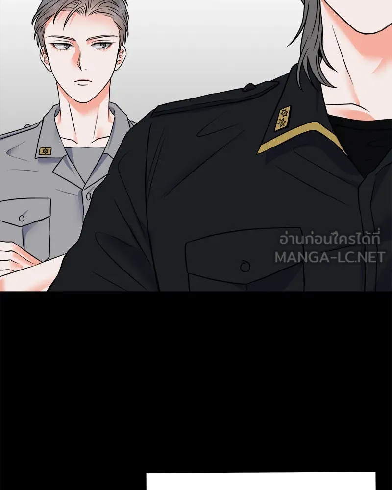 แด่ความเกลียดชัง ตอนที่ 3 รูปที่ 105