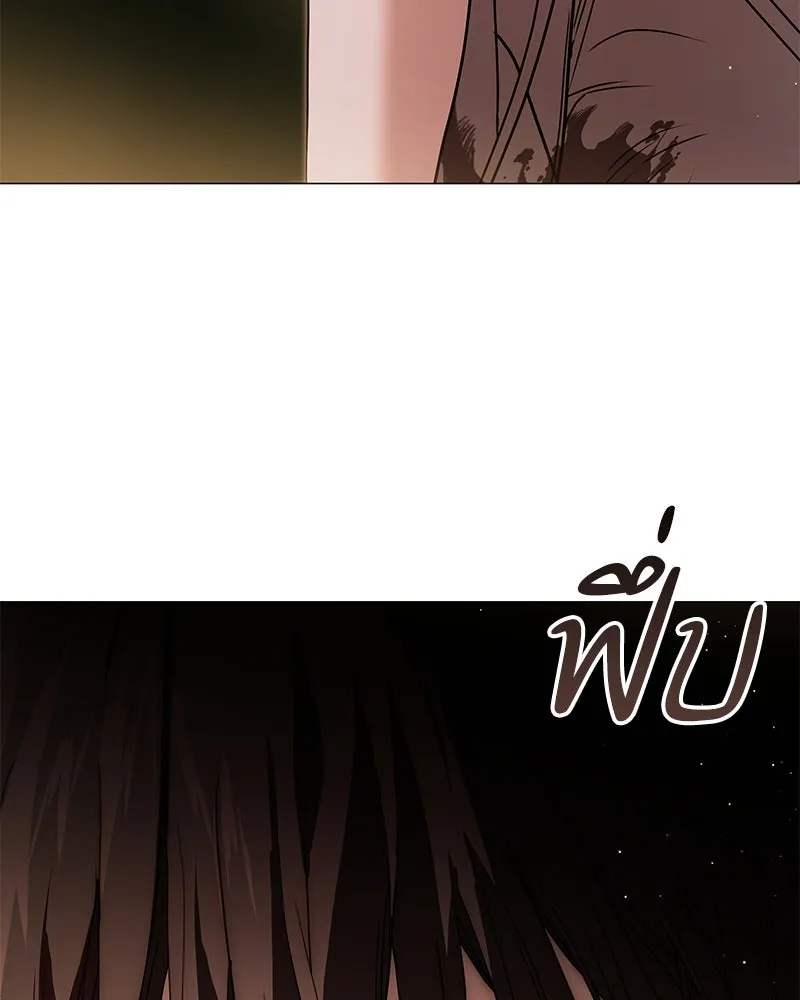 กำราบรักร้ายนายจอมพยศ ตอนที่ 37 รูปที่ 107