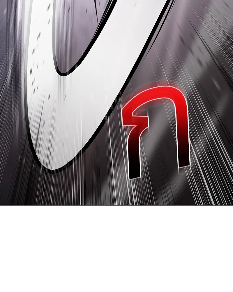 แบคXX ตอนที่ 81 รูปที่ 193