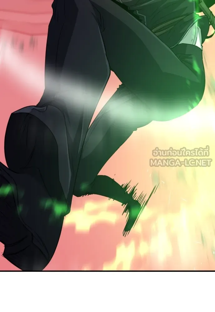 ยอดสถาปนิกผู้พิทักษ์อาณาจักร ตอนที่ 87 รูปที่ 3