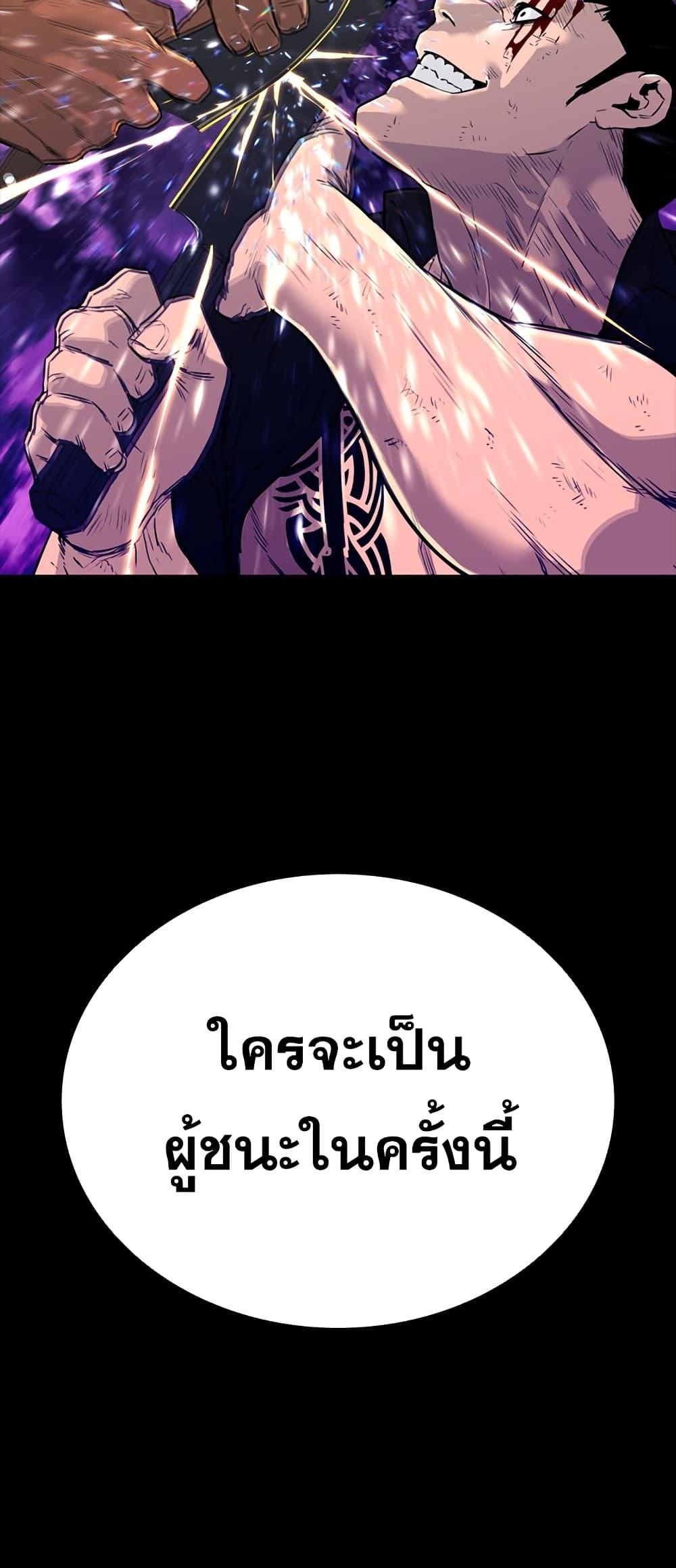 Manga-lc-com อ่านมังงะ อ่านการ์ตูน ออนไลน์ ฟรี VS ตอนที่ 1 2 3 4 5 6 7 8 9 10 11 12 13 14 ฟรี ไม่มีโฆษณา Manga-lc - อ่าน มังงะ อ่าน การ์ตูน ออนไลน์ อ่านมังงะ ฟรี