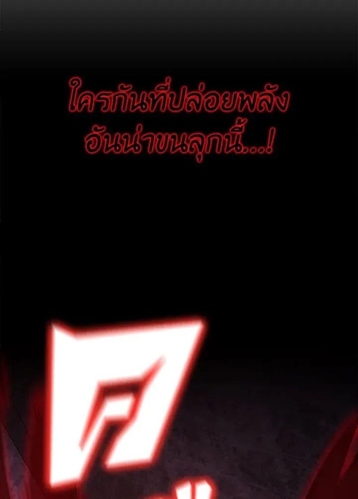 Manga-lc-com อ่านมังงะ อ่านการ์ตูน ออนไลน์ ฟรี Standard of Reincarnation ตอนที่ 1 2 3 4 5 6 7 8 9 10 11 12 13 14 ฟรี ไม่มีโฆษณา Manga-lc - อ่าน มังงะ อ่าน การ์ตูน ออนไลน์ อ่านมังงะ ฟรี