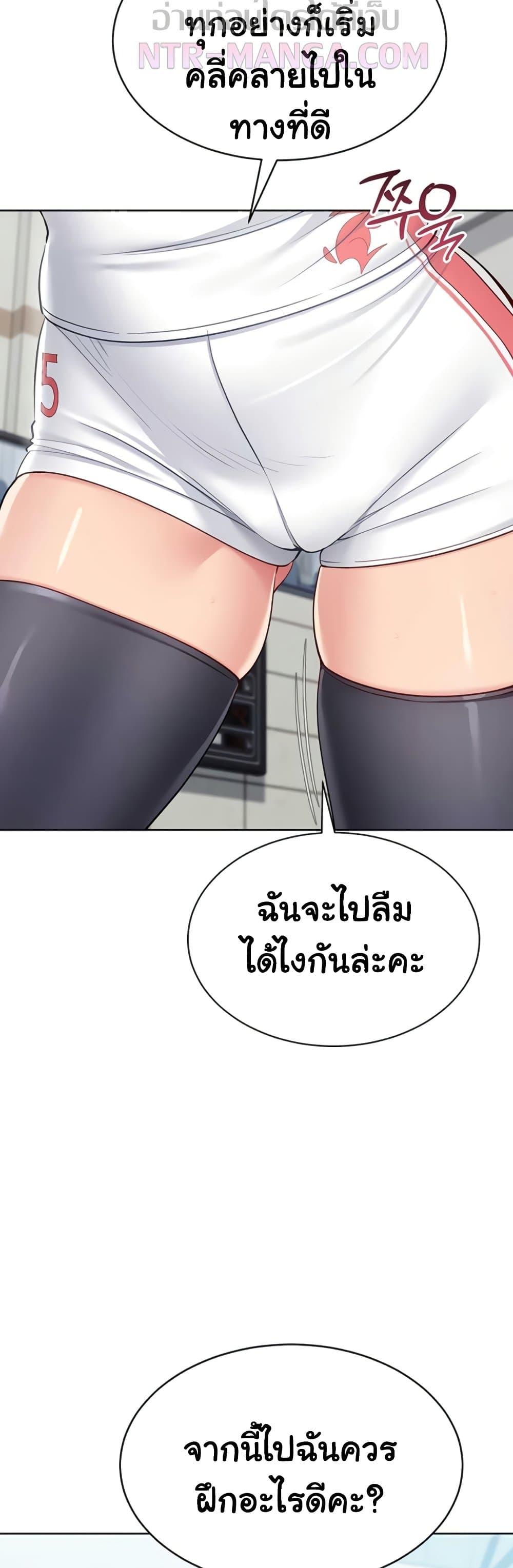 Doujin-Lc- อ่าน โดจิน มังฮวา เกาหลี ญี่ปุ่น จีน แปลไทย Set It! ตอนที่ 1 2 3 4 5 6 7 8 9 10 11 12 13 14 ฟรี ไม่มีโฆษณา อ่าน โดจิน Manhwa เกาหลี ญี่ปุ่น จีน เรามีครบ คัดมาให้เน้นๆ โดจิน 18+ รับประกันความฟินโดย  Doujin Lc