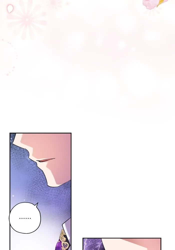 หวานใจสุดโหดโหมดเชื่อง ตอนที่ 62 รูปที่ 53