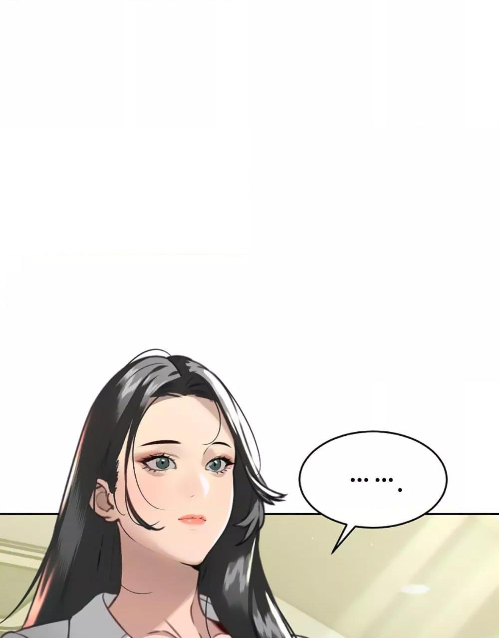 Doujin-Lc- อ่าน โดจิน มังฮวา เกาหลี ญี่ปุ่น จีน แปลไทย Father Is Eating All ตอนที่ 1 2 3 4 5 6 7 8 9 10 11 12 13 14 ฟรี ไม่มีโฆษณา อ่าน โดจิน Manhwa เกาหลี ญี่ปุ่น จีน เรามีครบ คัดมาให้เน้นๆ โดจิน 18+ รับประกันความฟินโดย  Doujin Lc