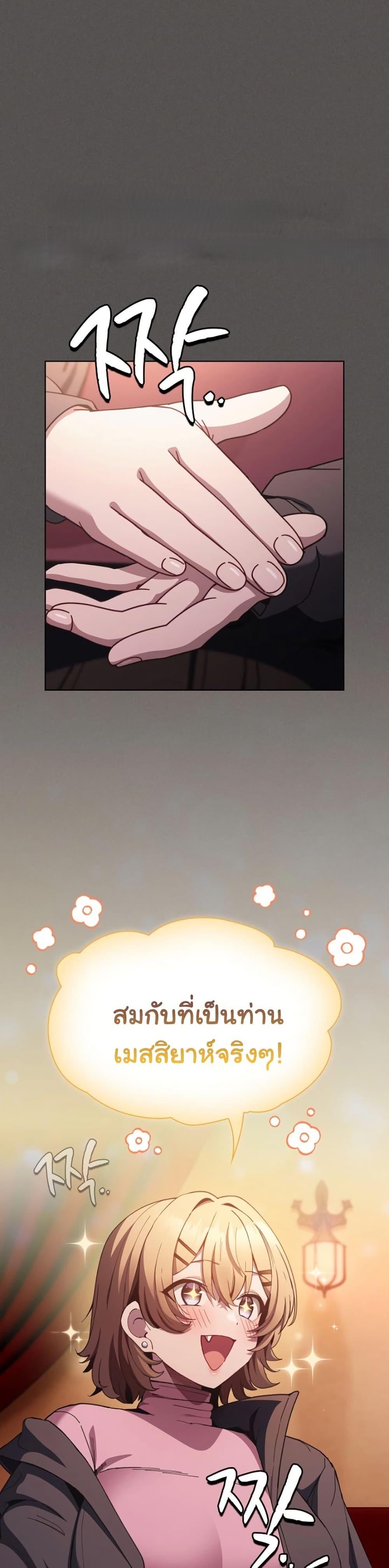 Doujin-Lc- อ่าน โดจิน มังฮวา เกาหลี ญี่ปุ่น จีน แปลไทย Believe Me! ตอนที่ 1 2 3 4 5 6 7 8 9 10 11 12 13 14 ฟรี ไม่มีโฆษณา อ่าน โดจิน Manhwa เกาหลี ญี่ปุ่น จีน เรามีครบ คัดมาให้เน้นๆ โดจิน 18+ รับประกันความฟินโดย  Doujin Lc