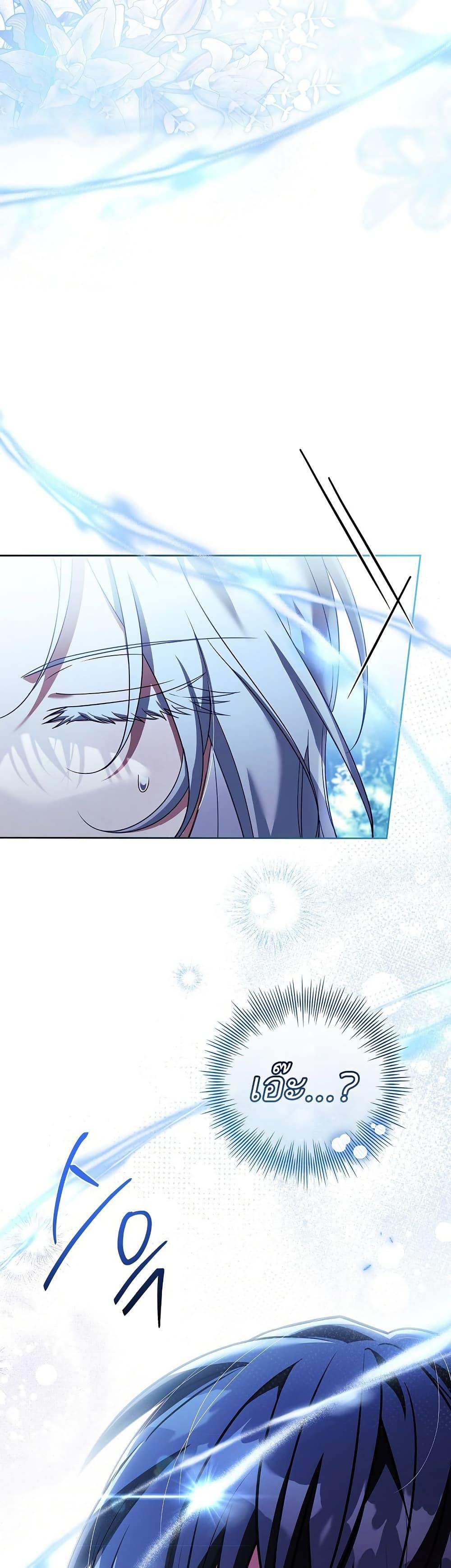 Manga-lc-com อ่านมังงะ อ่านการ์ตูน ออนไลน์ ฟรี The Father and the Daughter ตอนที่ 1 2 3 4 5 6 7 8 9 10 11 12 13 14 ฟรี ไม่มีโฆษณา Manga-lc - อ่าน มังงะ อ่าน การ์ตูน ออนไลน์ อ่านมังงะ ฟรี