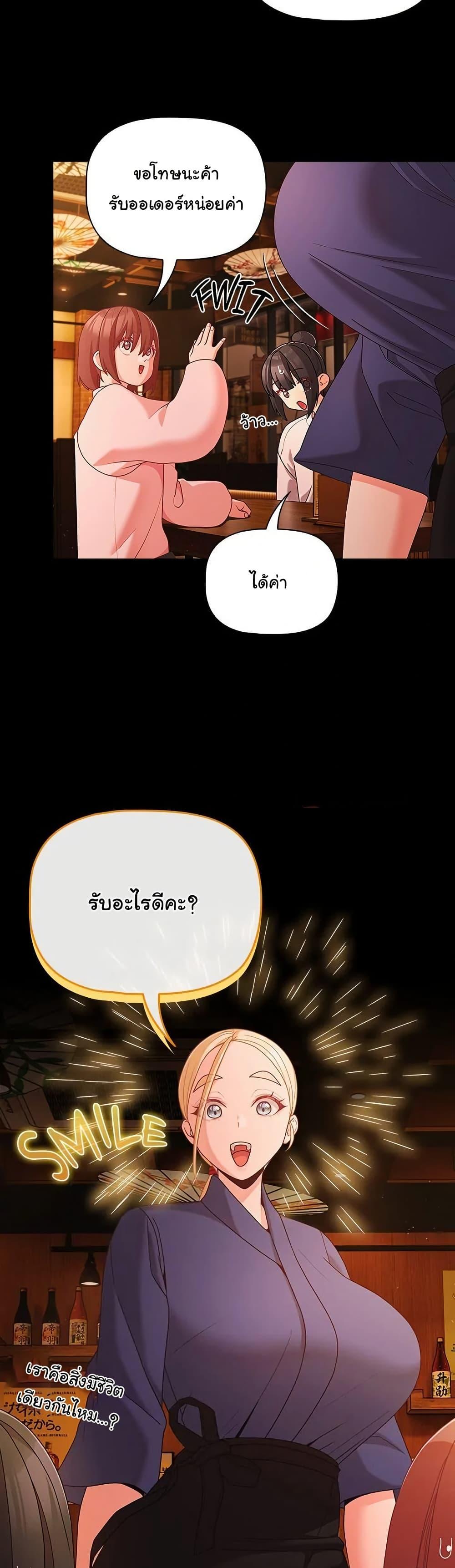 Doujin-Lc- อ่าน โดจิน มังฮวา เกาหลี ญี่ปุ่น จีน แปลไทย People of The Dark ตอนที่ 1 2 3 4 5 6 7 8 9 10 11 12 13 14 ฟรี ไม่มีโฆษณา อ่าน โดจิน Manhwa เกาหลี ญี่ปุ่น จีน เรามีครบ คัดมาให้เน้นๆ โดจิน 18+ รับประกันความฟินโดย  Doujin Lc