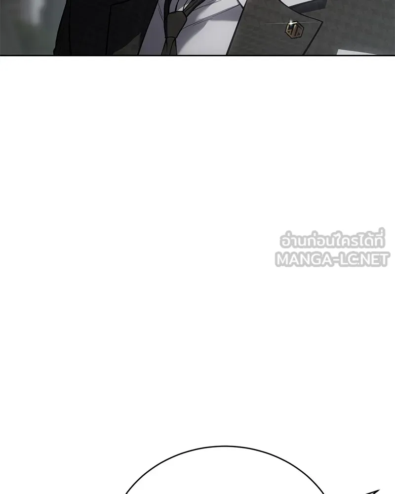 แบคXX ตอนที่ 39 รูปที่ 39