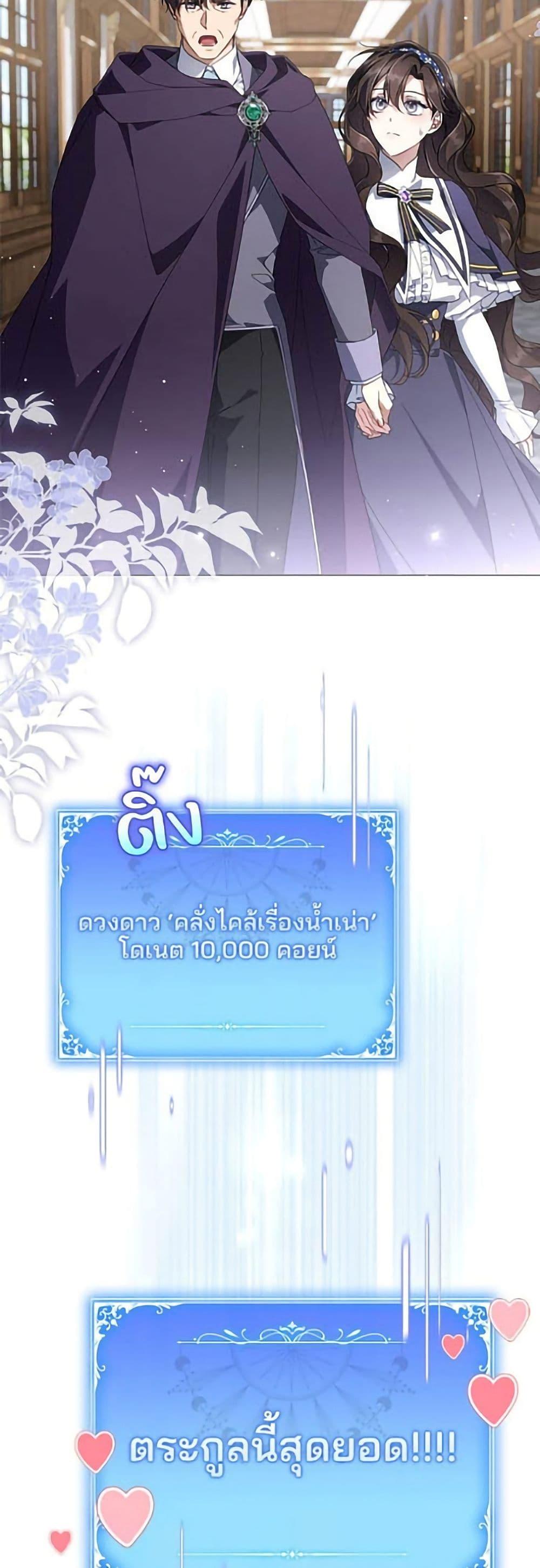 Manga-lc-com อ่านมังงะ อ่านการ์ตูน ออนไลน์ ฟรี Villainess Streamer ตอนที่ 1 2 3 4 5 6 7 8 9 10 11 12 13 14 ฟรี ไม่มีโฆษณา Manga-lc - อ่าน มังงะ อ่าน การ์ตูน ออนไลน์ อ่านมังงะ ฟรี