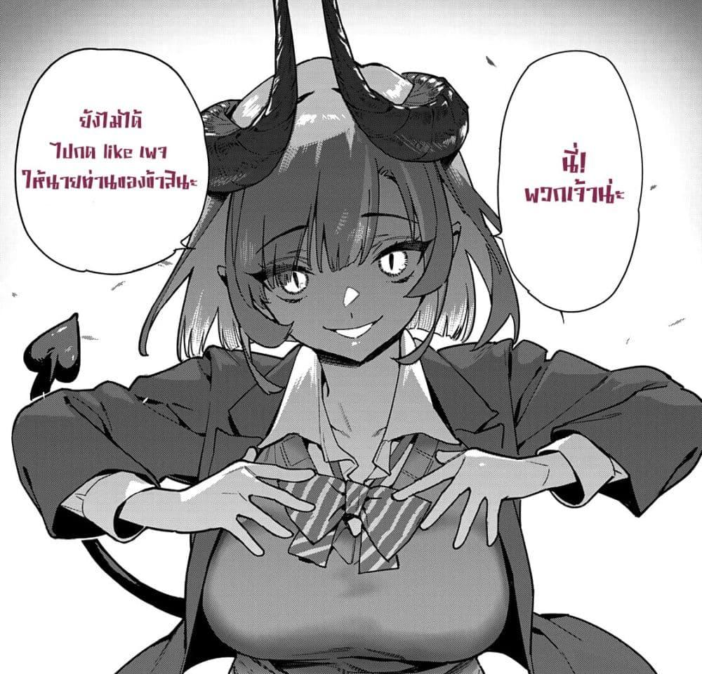 Manga-lc-com อ่านมังงะ อ่านการ์ตูน ออนไลน์ ฟรี Houkago no Kuroi-san ตอนที่ 1 2 3 4 5 6 7 8 9 10 11 12 13 14 ฟรี ไม่มีโฆษณา Manga-lc - อ่าน มังงะ อ่าน การ์ตูน ออนไลน์ อ่านมังงะ ฟรี